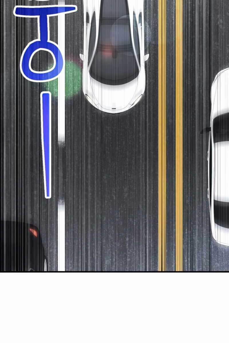 Người Chơi Không Thể Thăng Cấp 87 trang 79