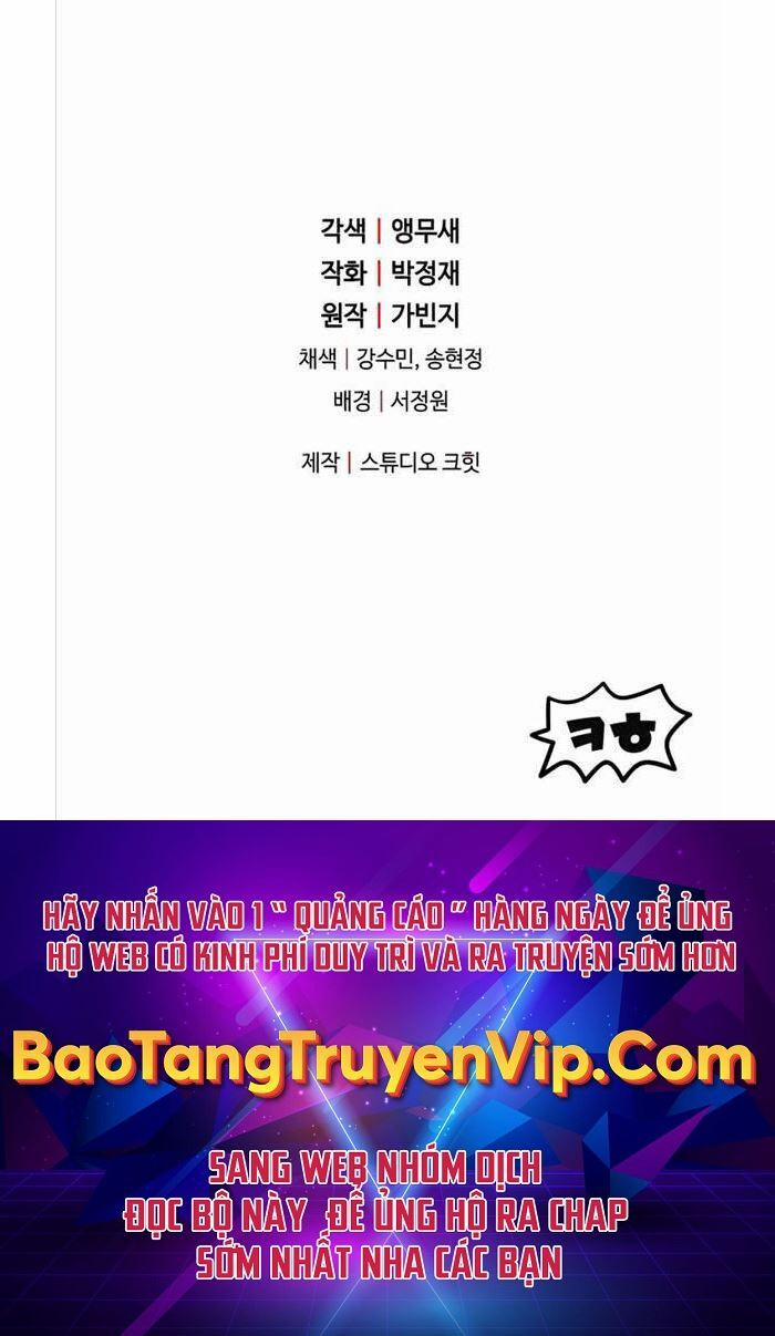 Người Chơi Không Thể Thăng Cấp 88 trang 55