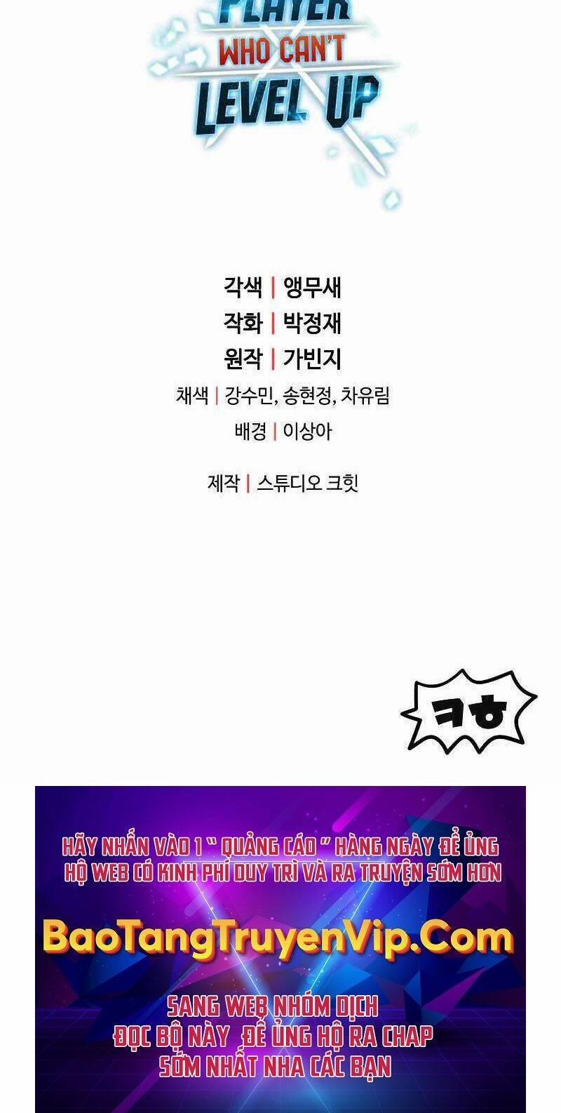 Người Chơi Không Thể Thăng Cấp 90 trang 95