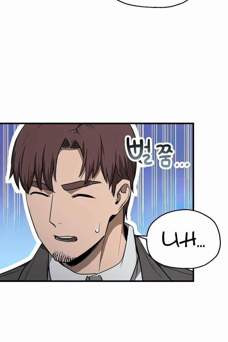 Người Chơi Không Thể Thăng Cấp 93 trang 29