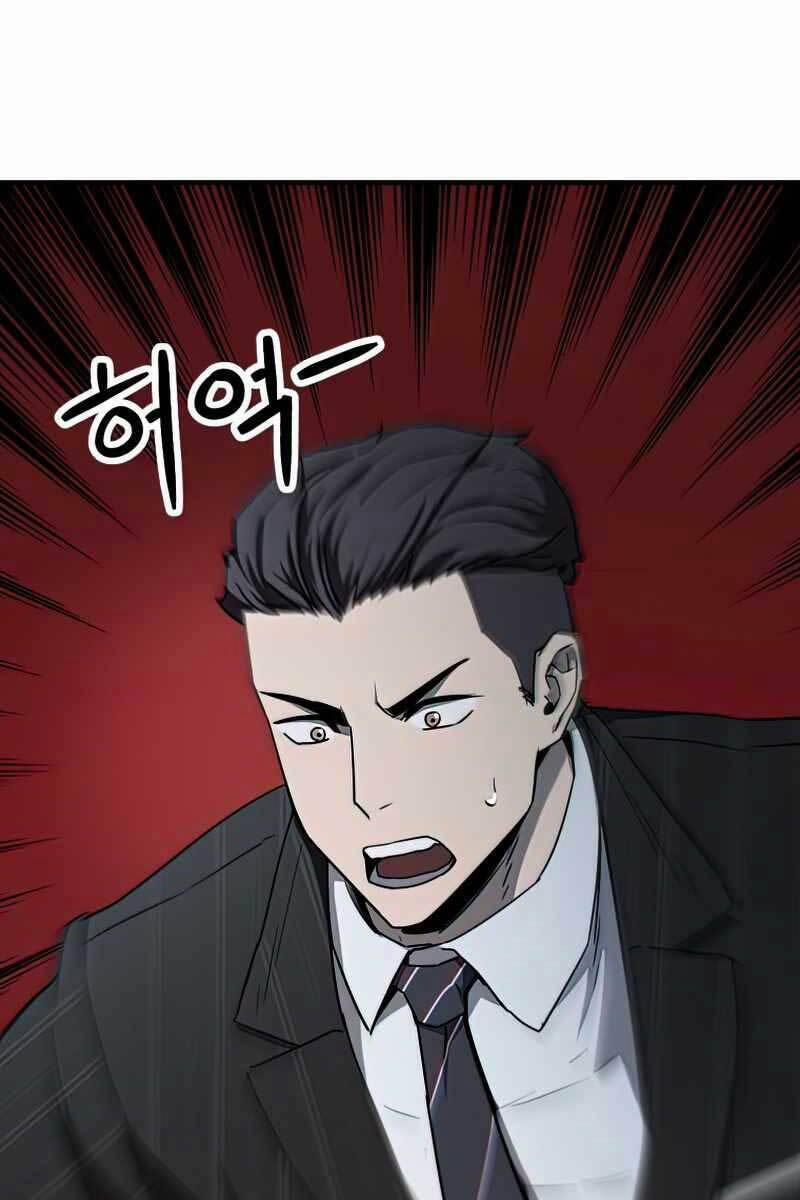 Người Chơi Không Thể Thăng Cấp 93 trang 68