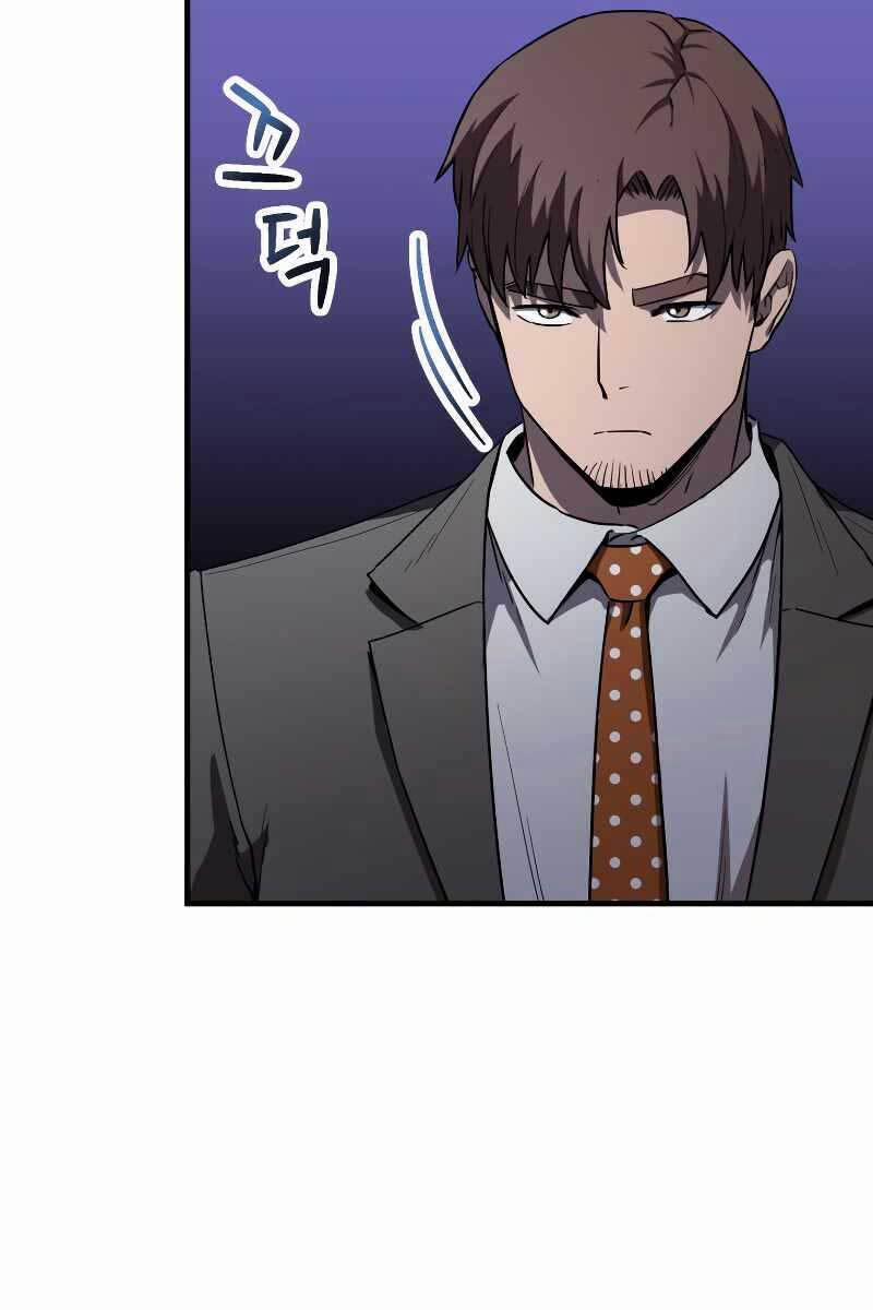 Người Chơi Không Thể Thăng Cấp 95 trang 8