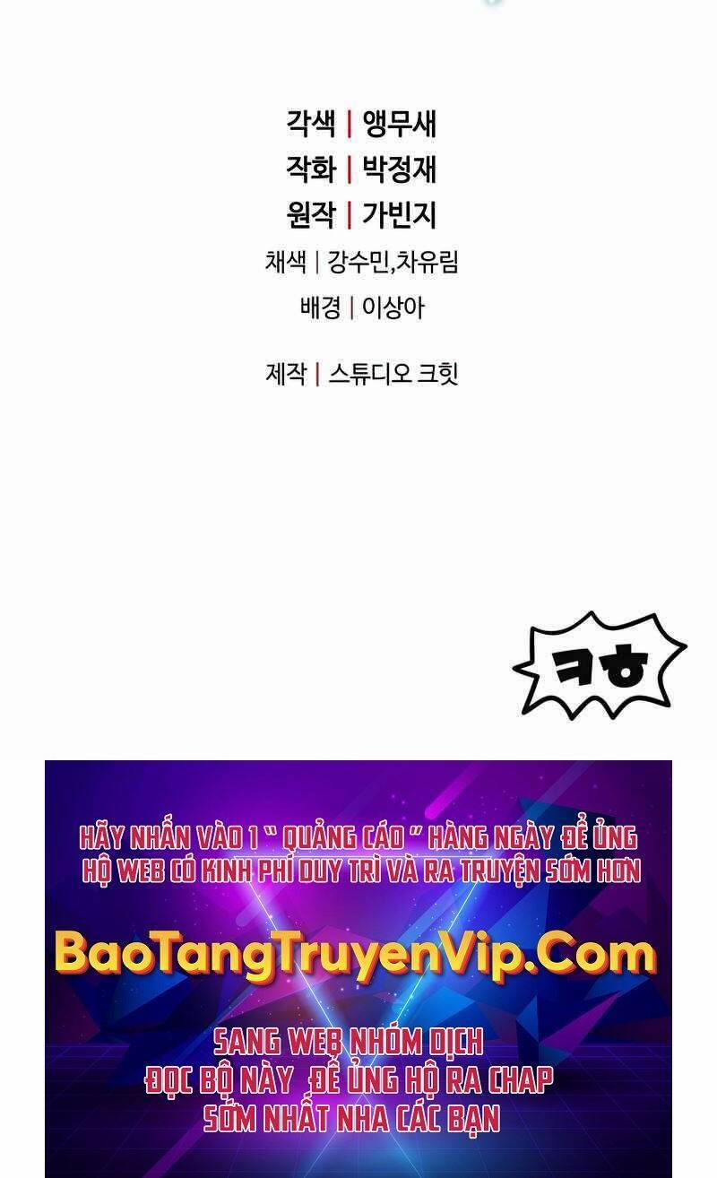 Người Chơi Không Thể Thăng Cấp 96 trang 107