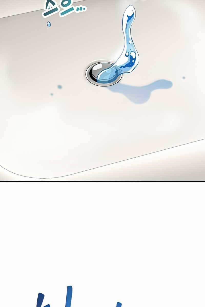 Người Chơi Không Thể Thăng Cấp 96 trang 32