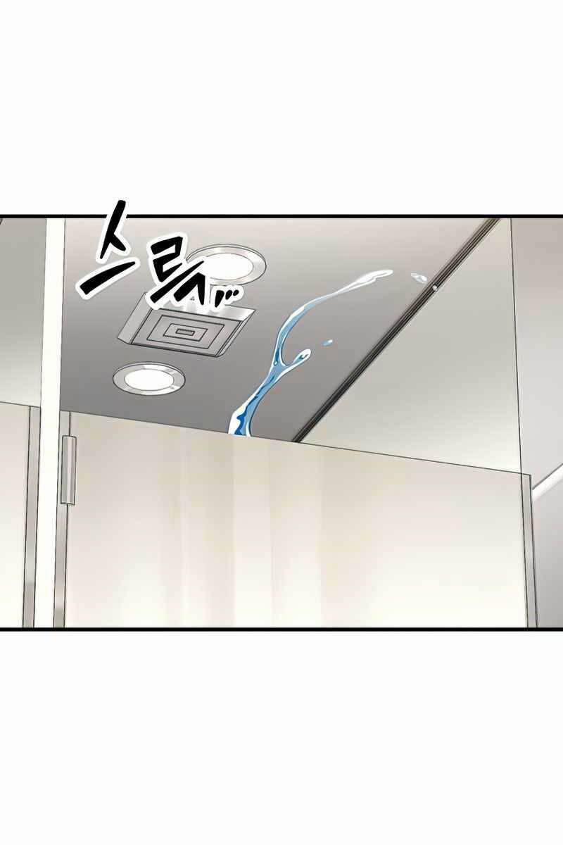 Người Chơi Không Thể Thăng Cấp 96 trang 34