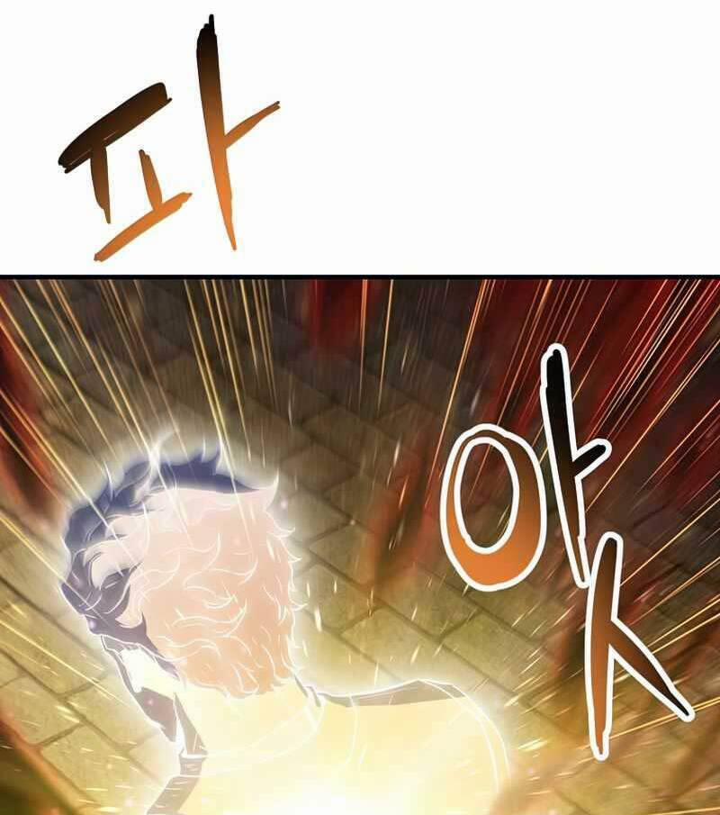 Người Chơi Không Thể Thăng Cấp 96 trang 85