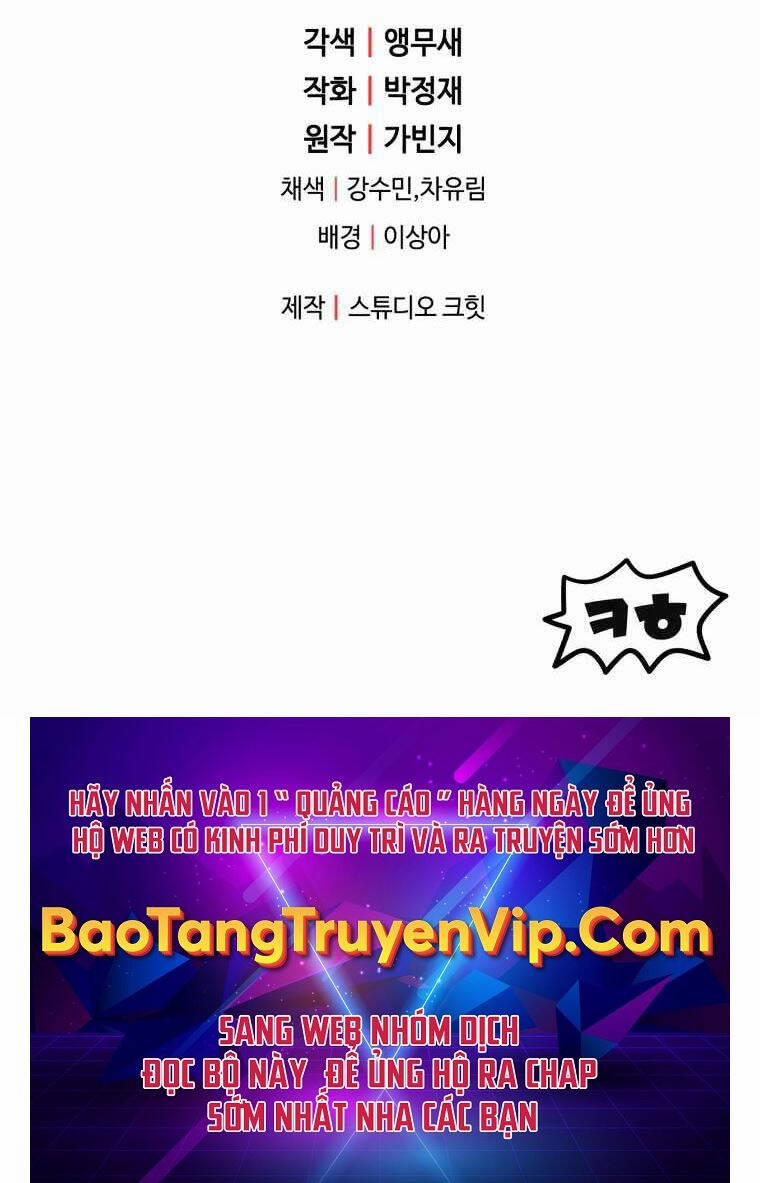 Người Chơi Không Thể Thăng Cấp 99 trang 100