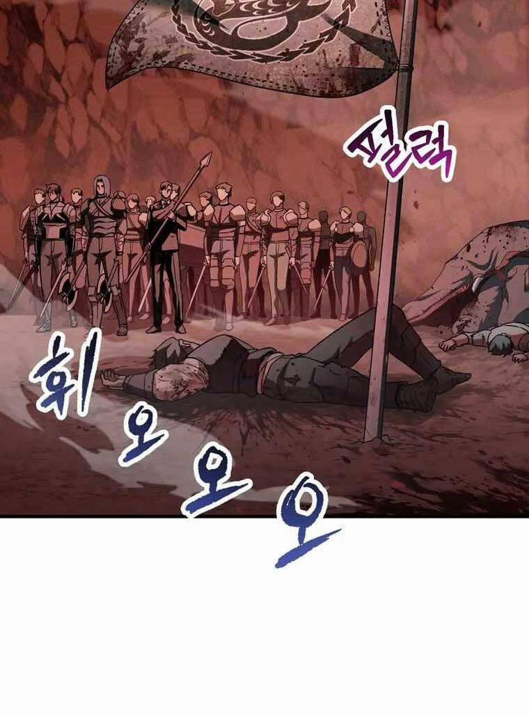 Người Chơi Không Thể Thăng Cấp 99 trang 12