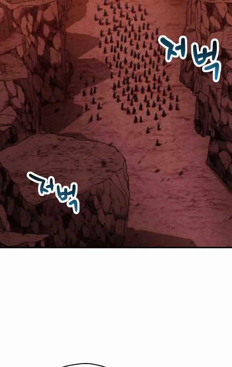 Người Chơi Không Thể Thăng Cấp 99 trang 18