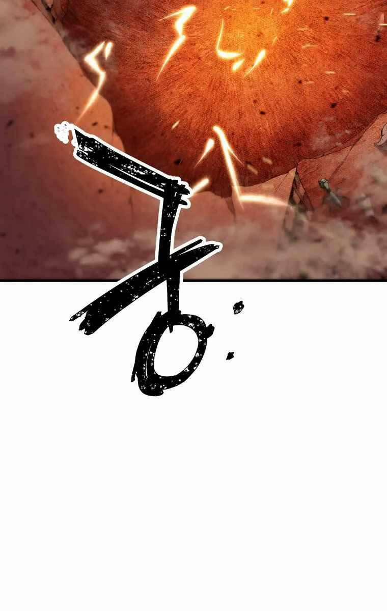 Người Chơi Không Thể Thăng Cấp 99 trang 86