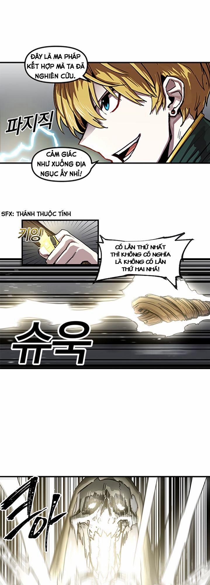 Người Chơi Lỗi (Bug Player) 12 trang 31