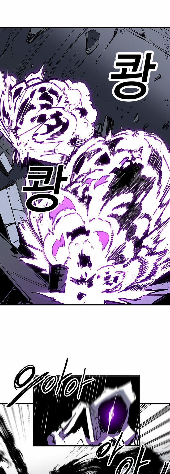 Người Chơi Lỗi (Bug Player) 13 trang 1