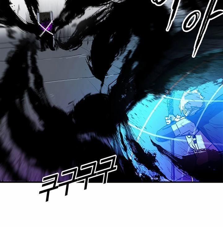 Người Chơi Lỗi (Bug Player) 13 trang 2