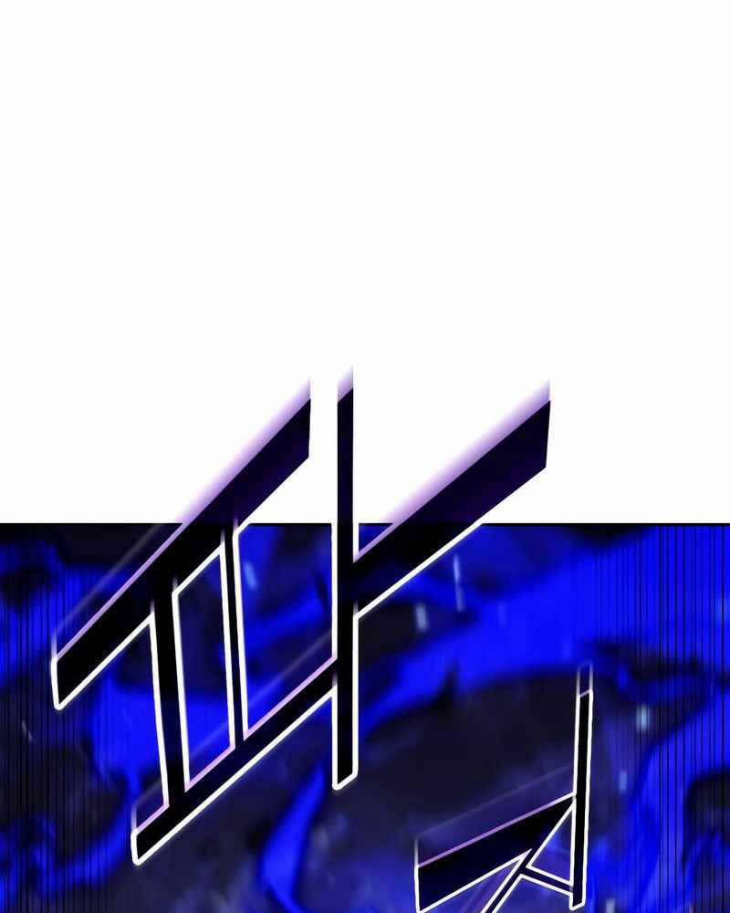 Người Chơi Mới Cấp Tối Đa 122 trang 106