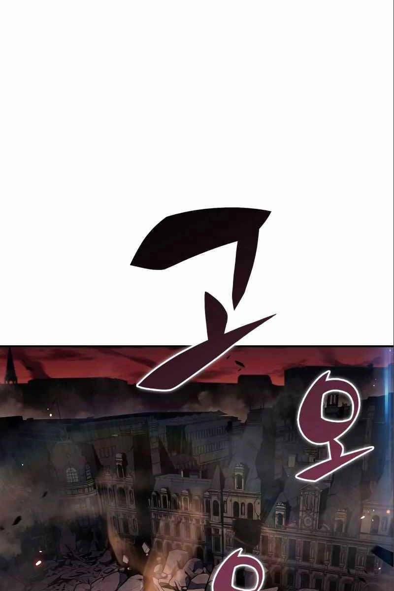 Người Chơi Mới Cấp Tối Đa 126 trang 43