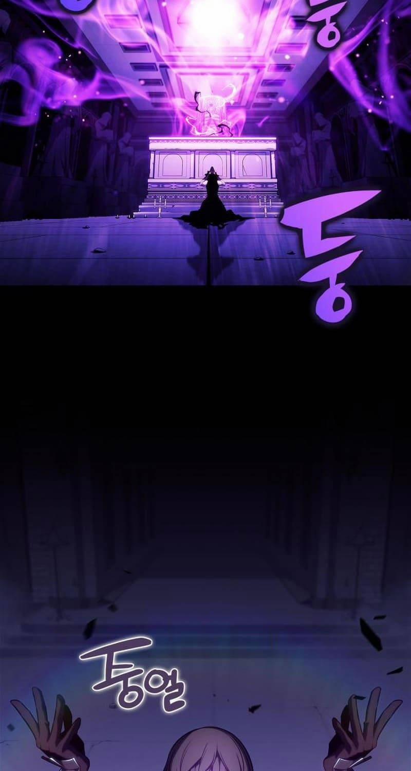 Người Chơi Mới Cấp Tối Đa 167 trang 88