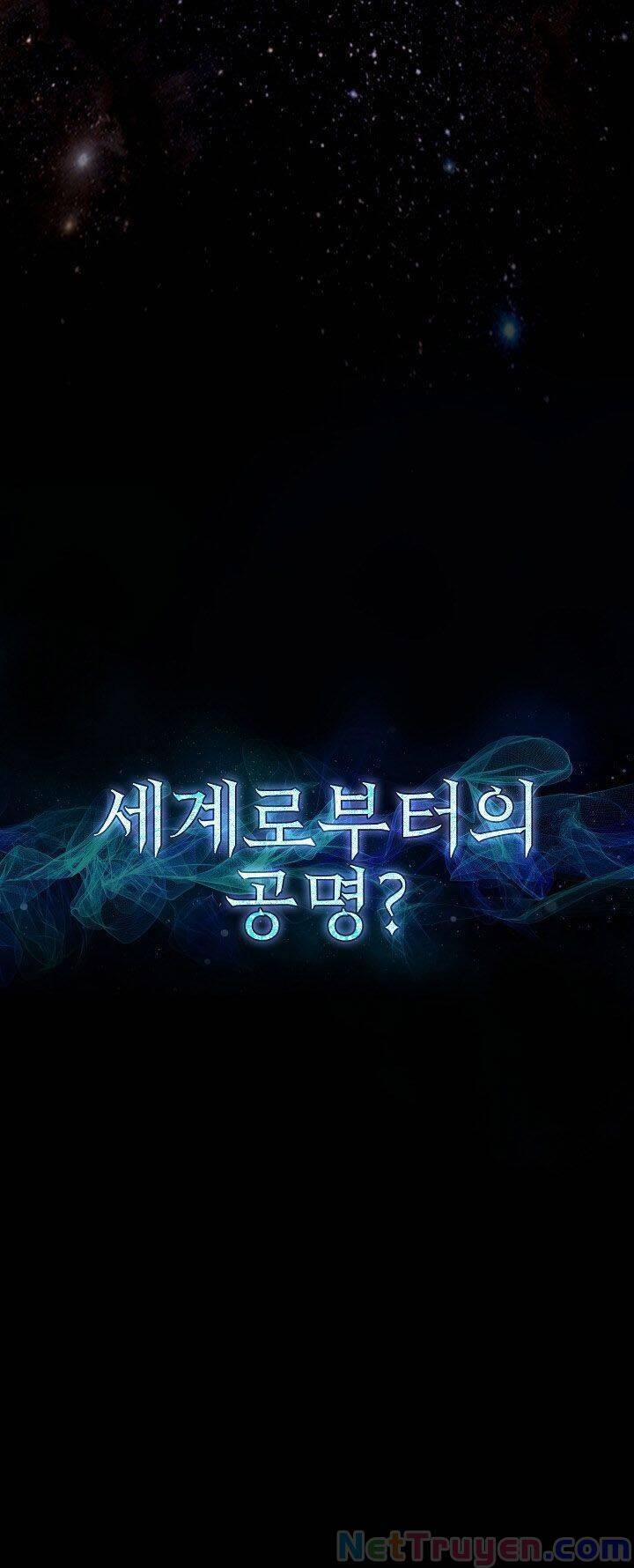 Người Chơi Trở Về Từ Địa Ngục 10 trang 73