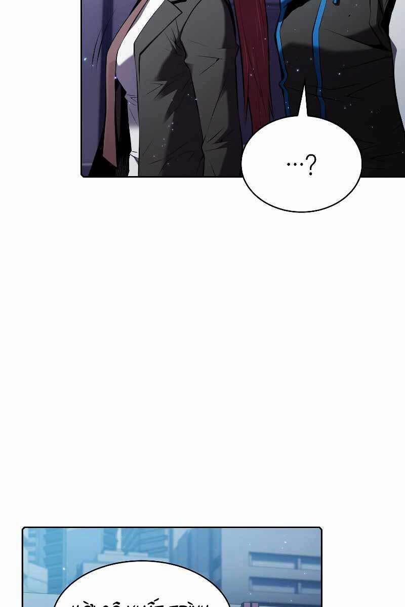 Người Chơi Trở Về Từ Địa Ngục 100 trang 16