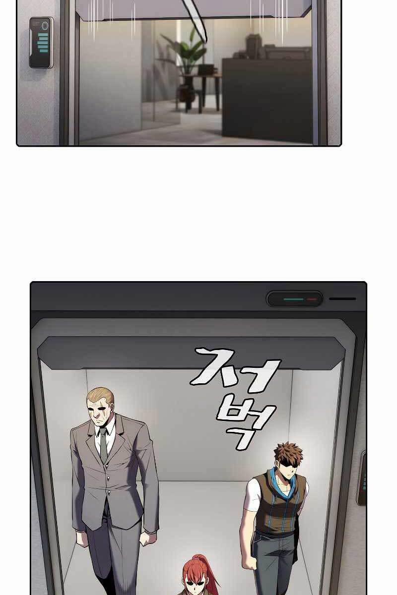 Người Chơi Trở Về Từ Địa Ngục 100 trang 29