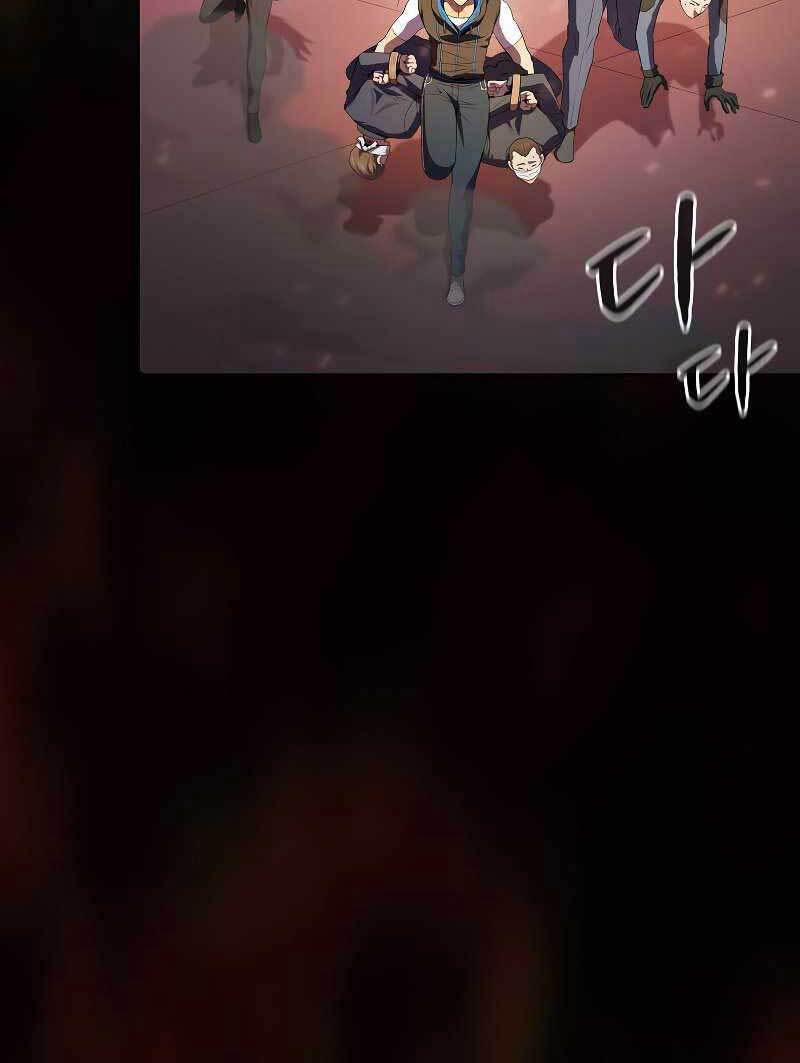 Người Chơi Trở Về Từ Địa Ngục 100 trang 84