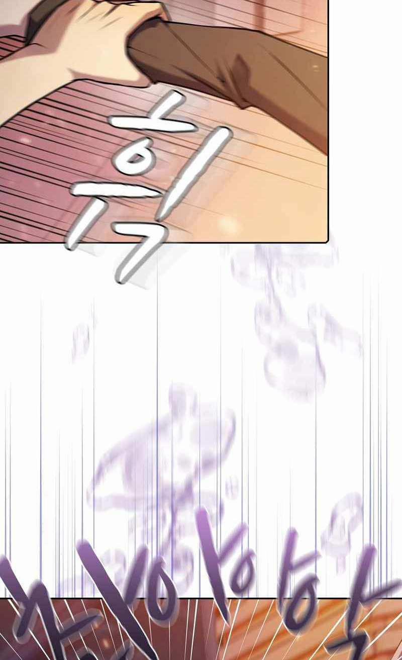 Người Chơi Trở Về Từ Địa Ngục 101 trang 16