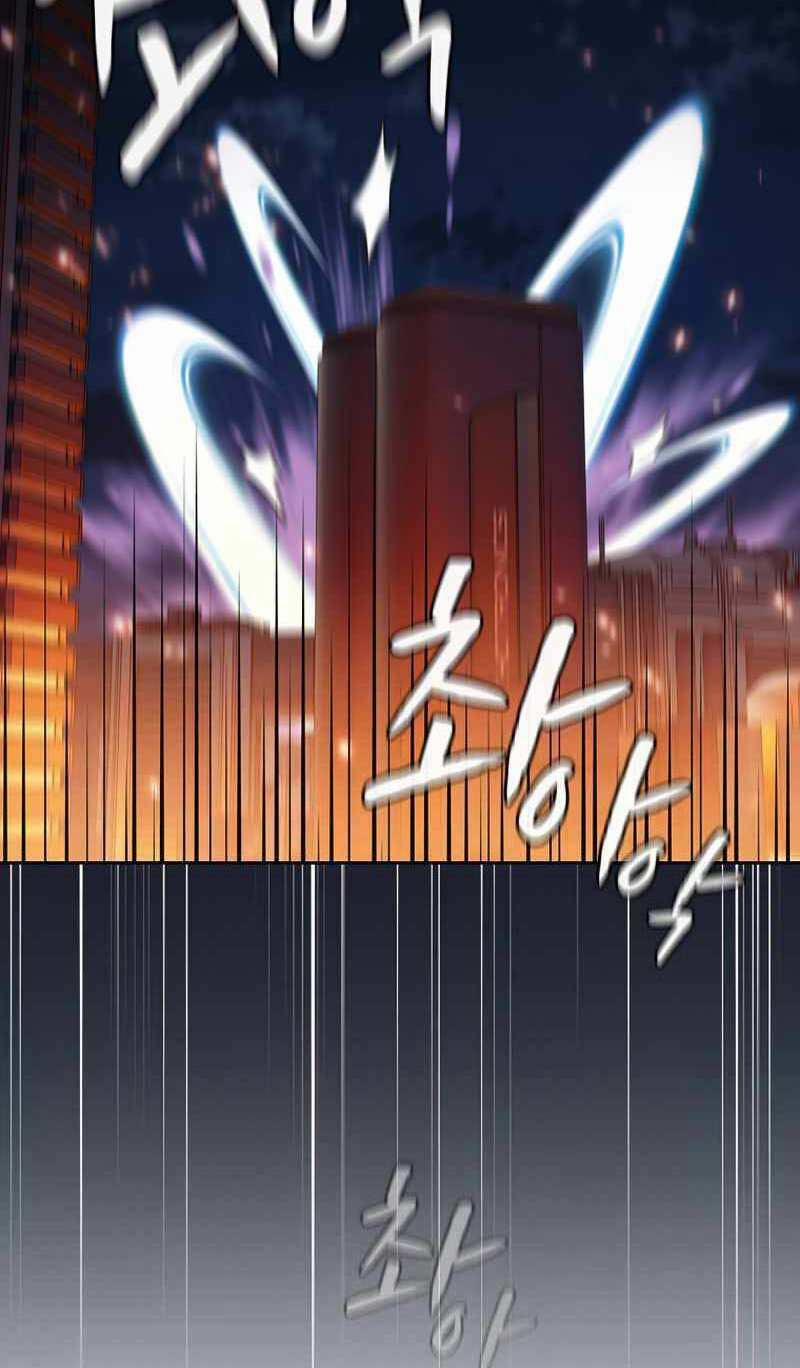 Người Chơi Trở Về Từ Địa Ngục 101 trang 43