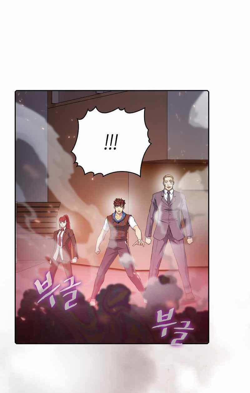 Người Chơi Trở Về Từ Địa Ngục 101 trang 6