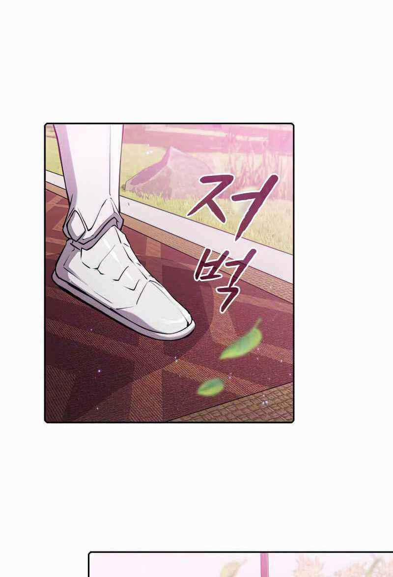 Người Chơi Trở Về Từ Địa Ngục 102 trang 52