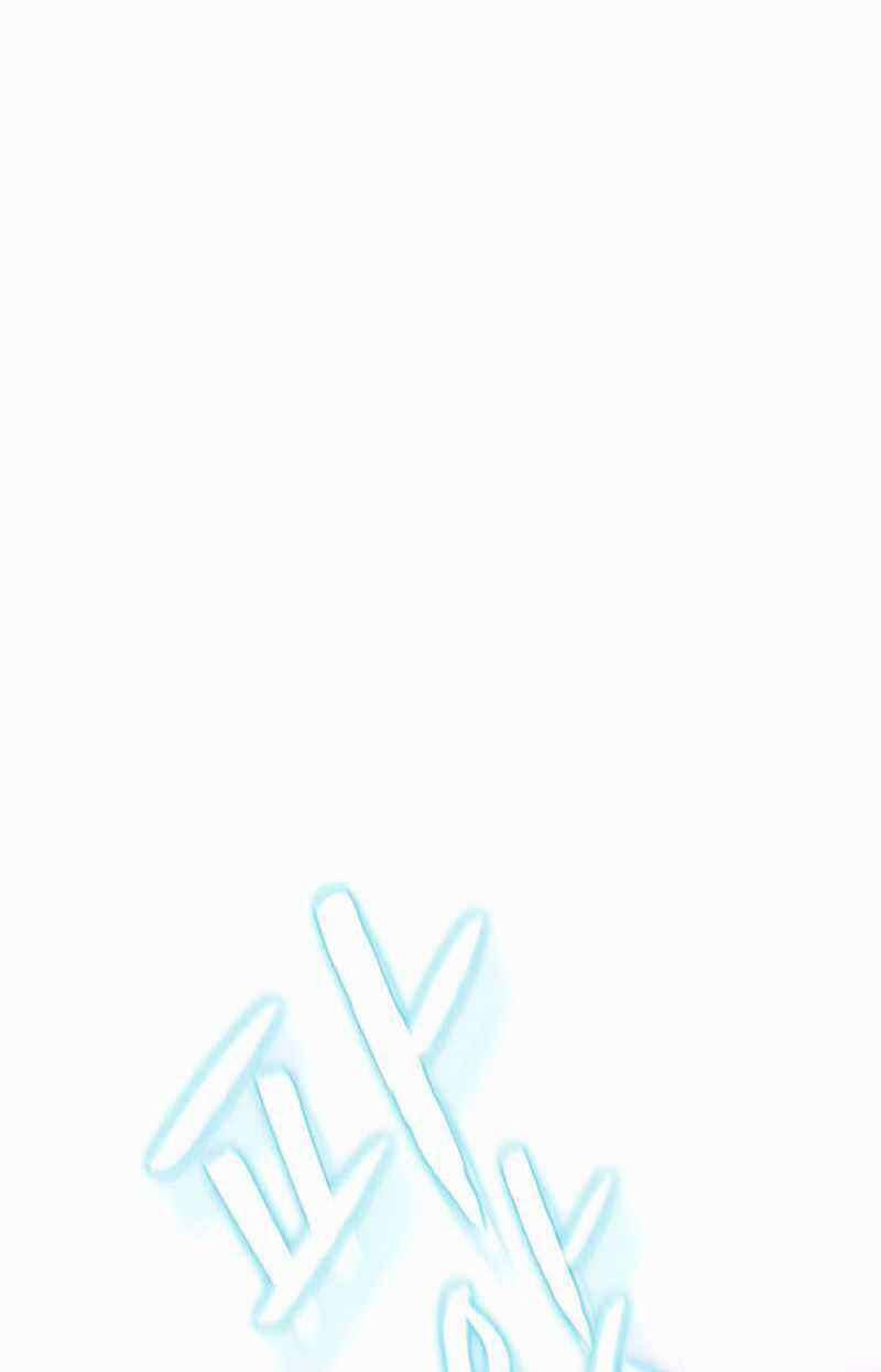 Người Chơi Trở Về Từ Địa Ngục 102 trang 84