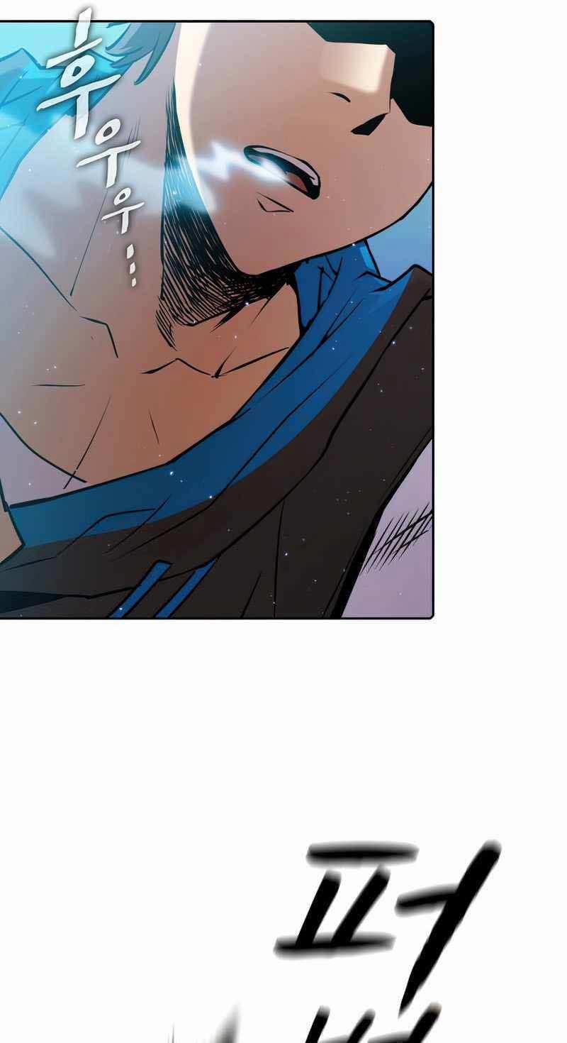 Người Chơi Trở Về Từ Địa Ngục 103 trang 80