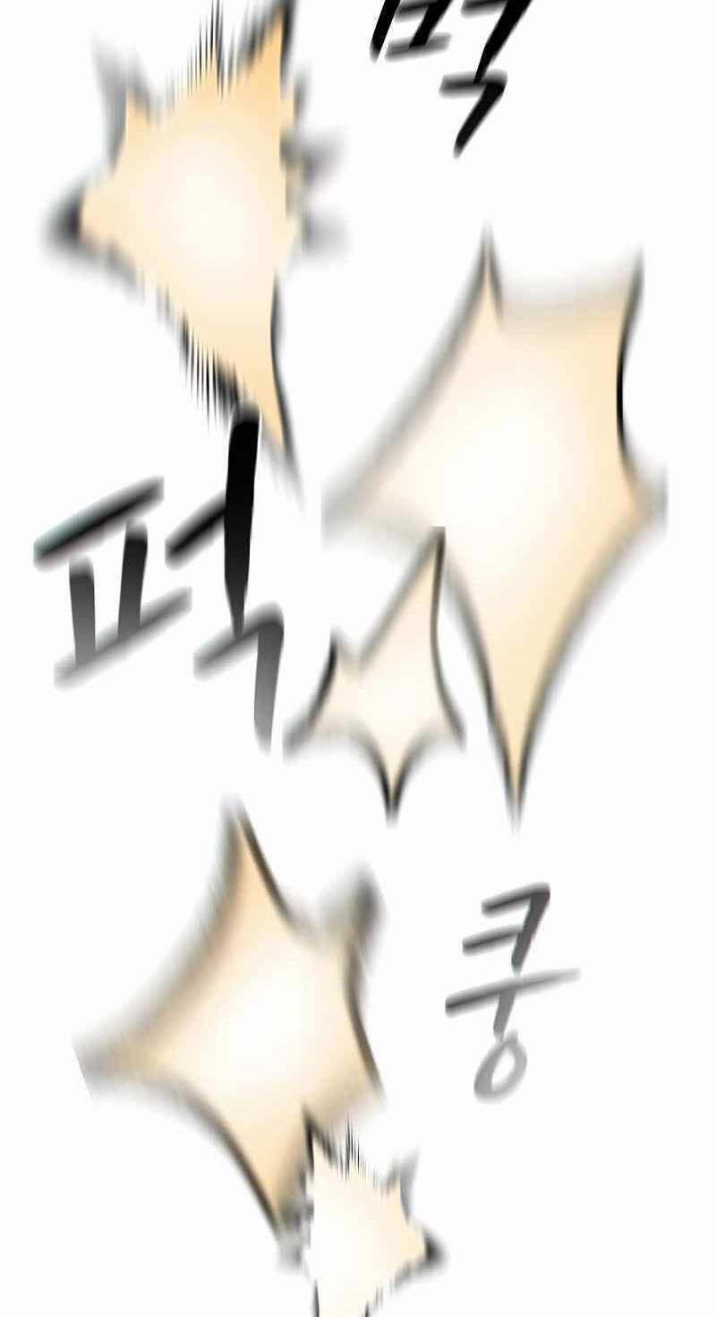 Người Chơi Trở Về Từ Địa Ngục 103 trang 81