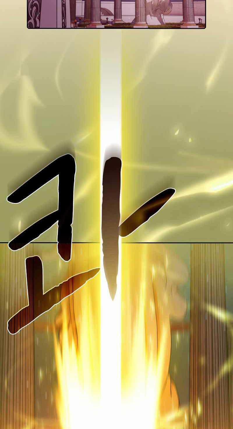 Người Chơi Trở Về Từ Địa Ngục 103 trang 84