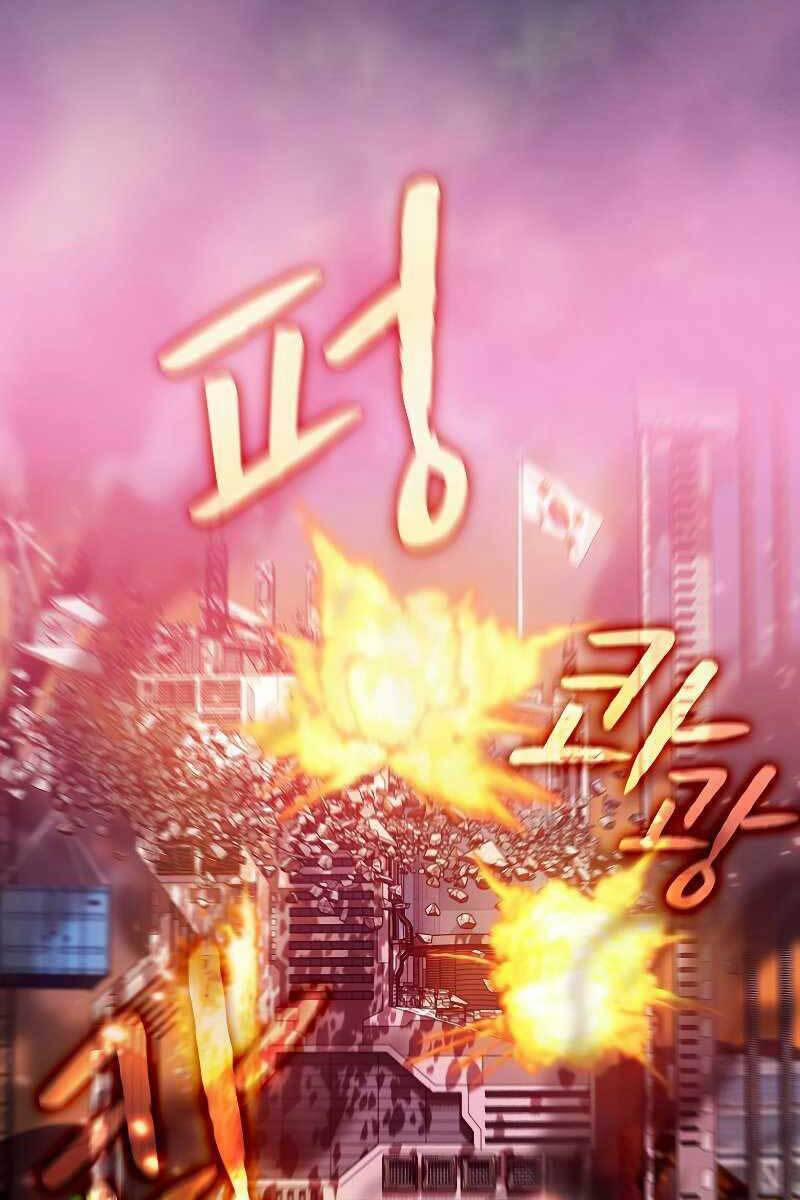 Người Chơi Trở Về Từ Địa Ngục 108 trang 48