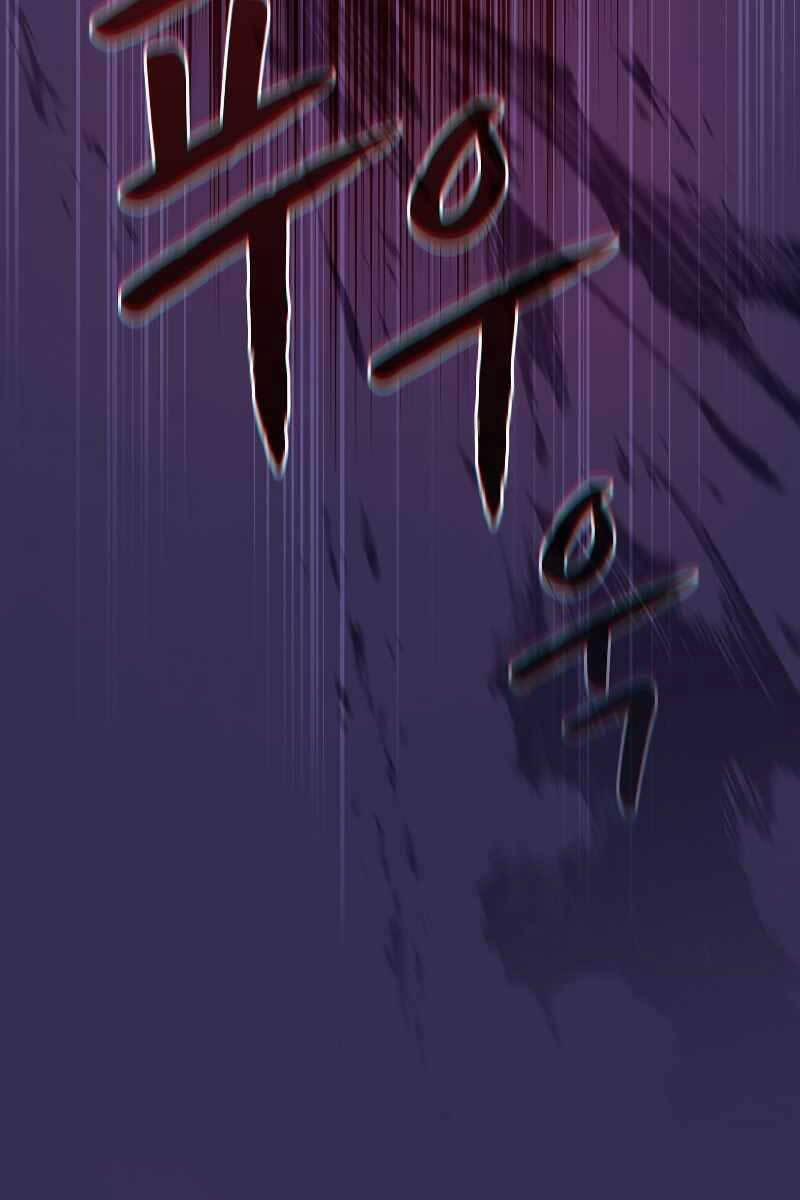 Người Chơi Trở Về Từ Địa Ngục 108 trang 69