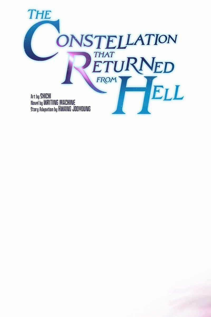 Người Chơi Trở Về Từ Địa Ngục 109 trang 1