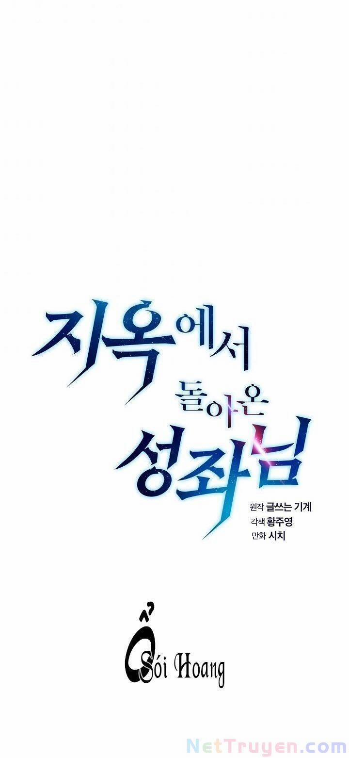 Người Chơi Trở Về Từ Địa Ngục 11 trang 26