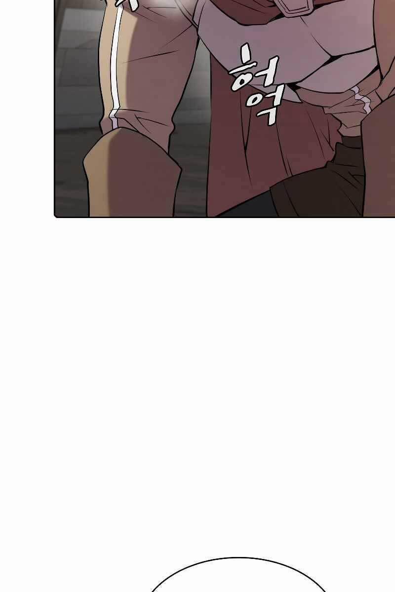 Người Chơi Trở Về Từ Địa Ngục 110 trang 3