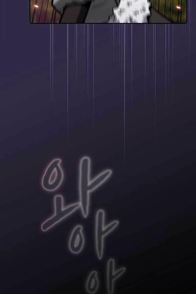 Người Chơi Trở Về Từ Địa Ngục 110 trang 83