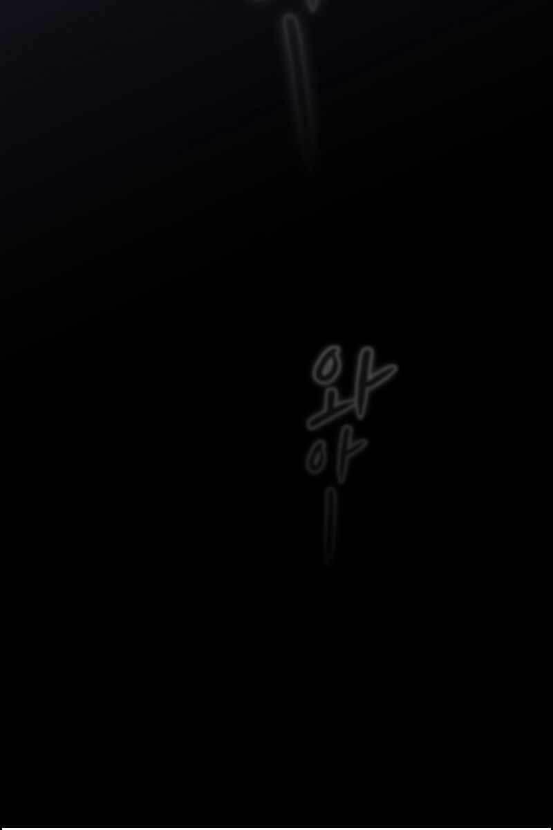 Người Chơi Trở Về Từ Địa Ngục 110 trang 84