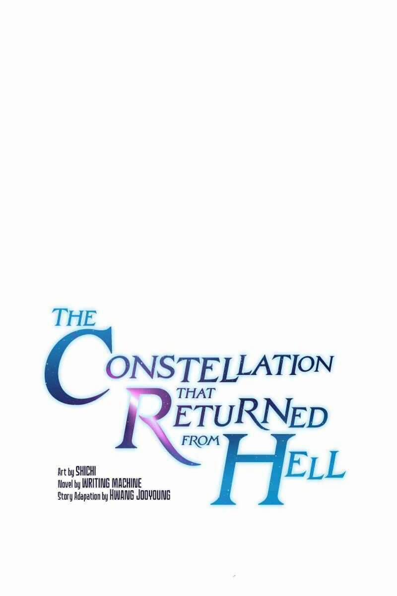 Người Chơi Trở Về Từ Địa Ngục 112 trang 0