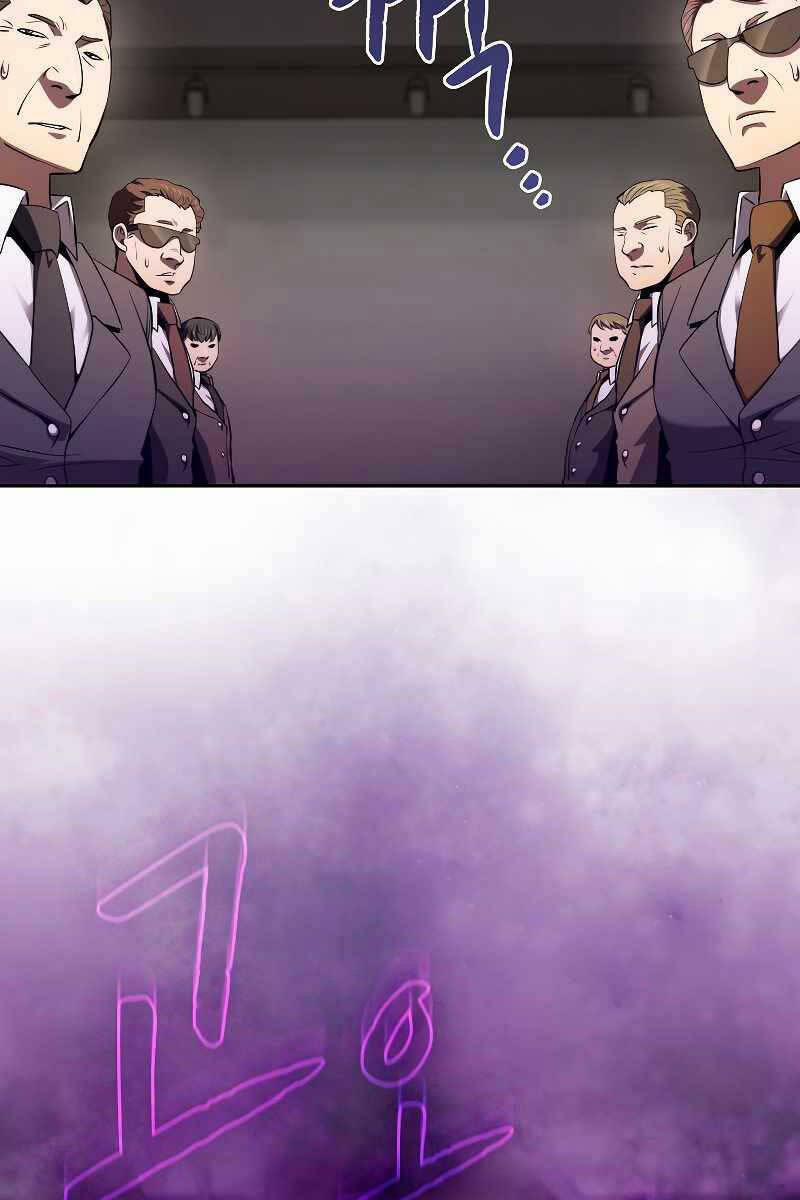 Người Chơi Trở Về Từ Địa Ngục 116 trang 4