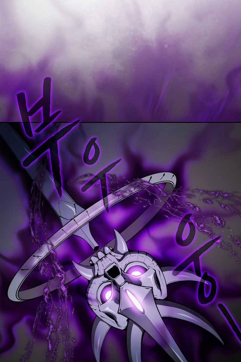 Người Chơi Trở Về Từ Địa Ngục 118 trang 4