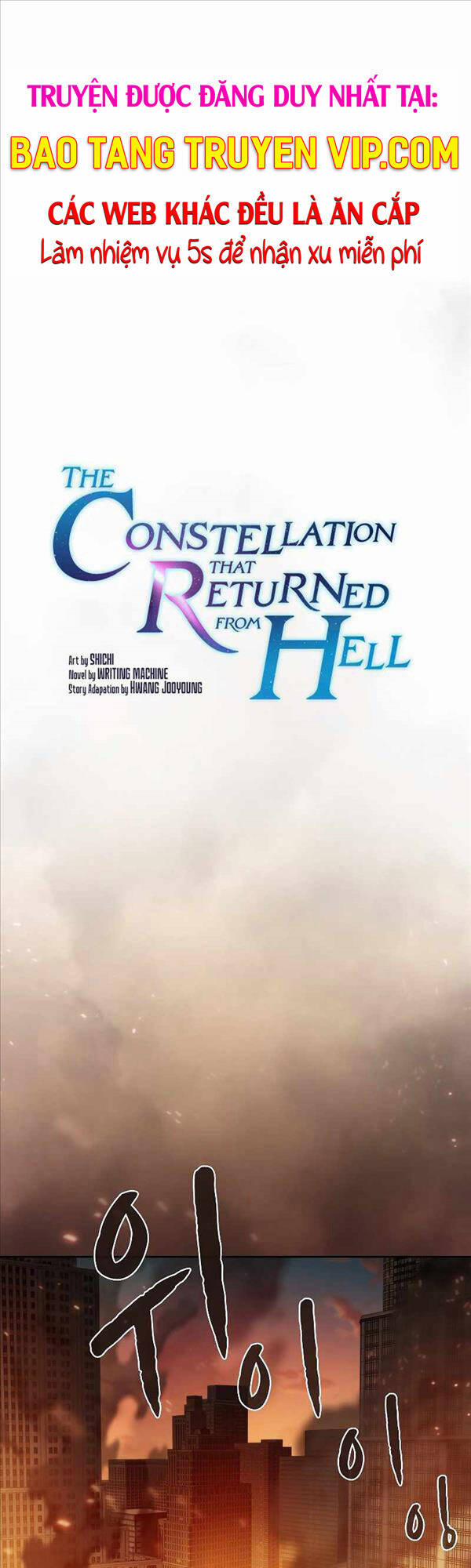 Người Chơi Trở Về Từ Địa Ngục 120 trang 0