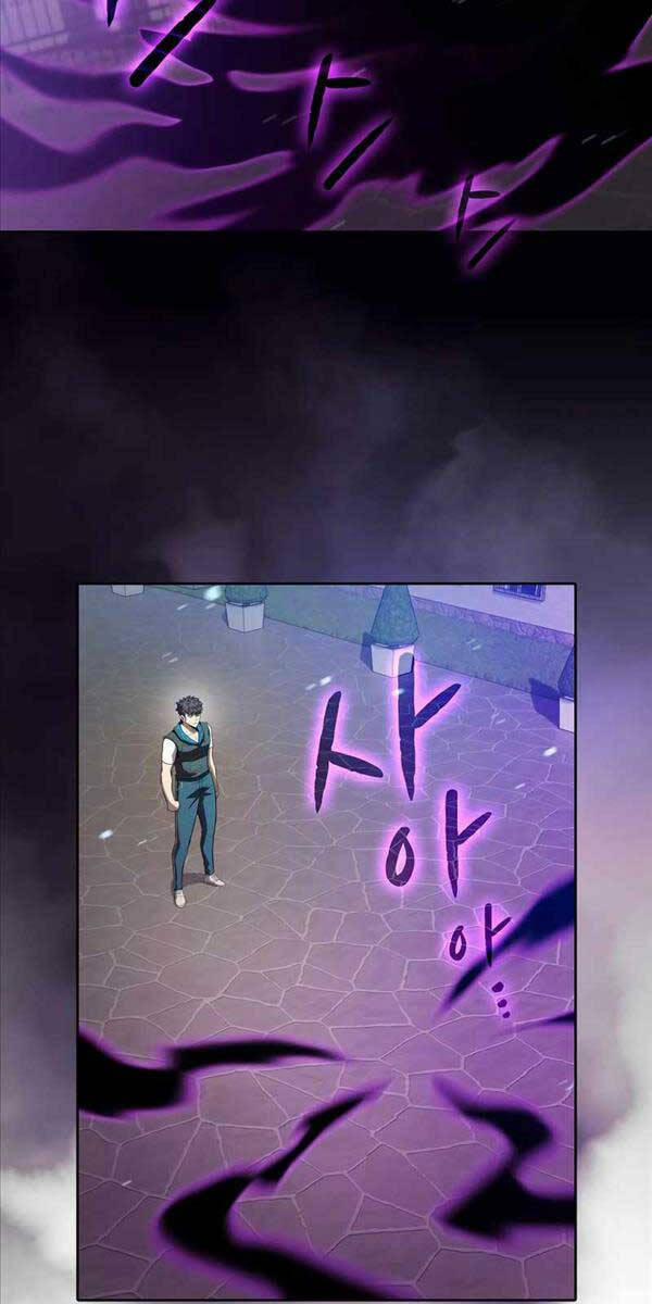 Người Chơi Trở Về Từ Địa Ngục 121 trang 18