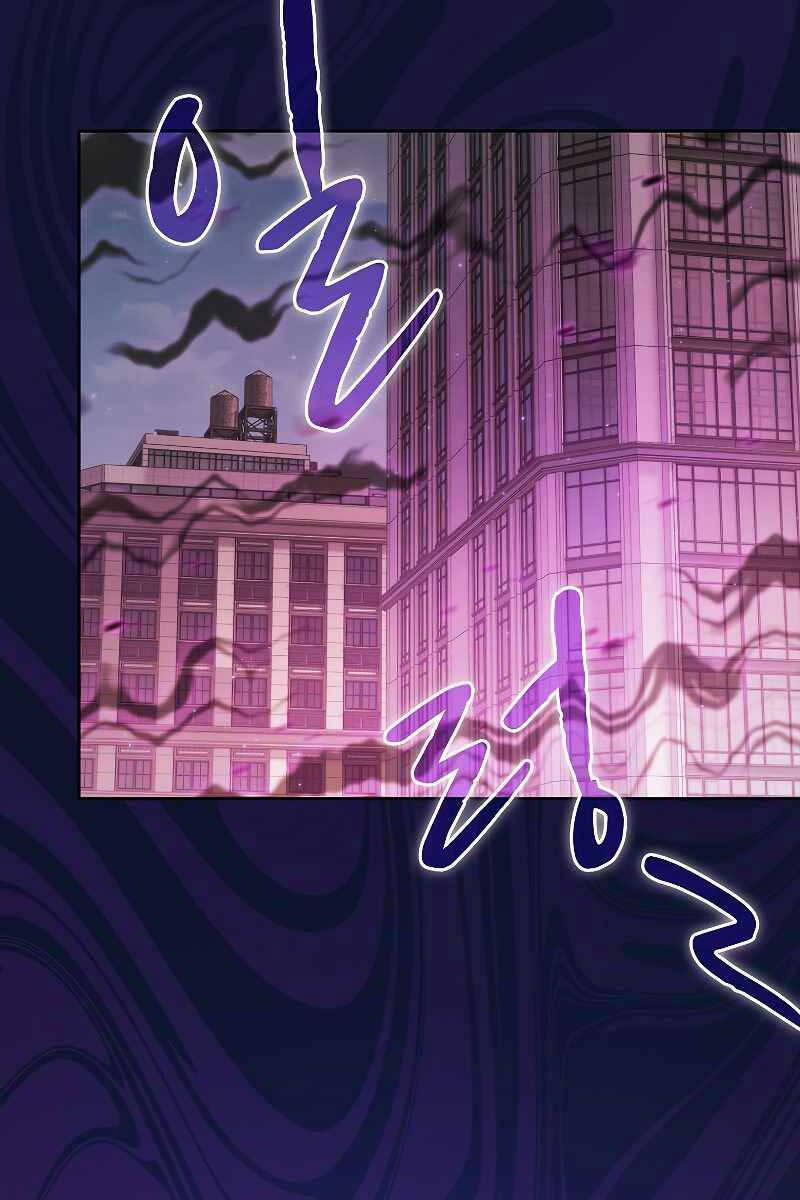 Người Chơi Trở Về Từ Địa Ngục 124 trang 7