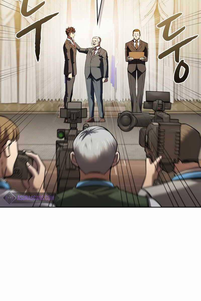 Người Chơi Trở Về Từ Địa Ngục 125 trang 51