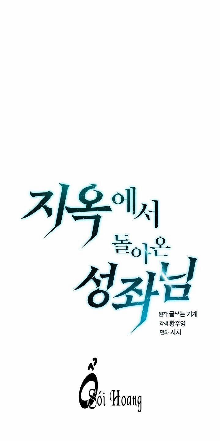 Người Chơi Trở Về Từ Địa Ngục 16 trang 7