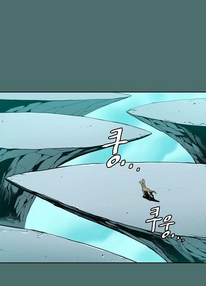 Người Chơi Trở Về Từ Địa Ngục 16 trang 9