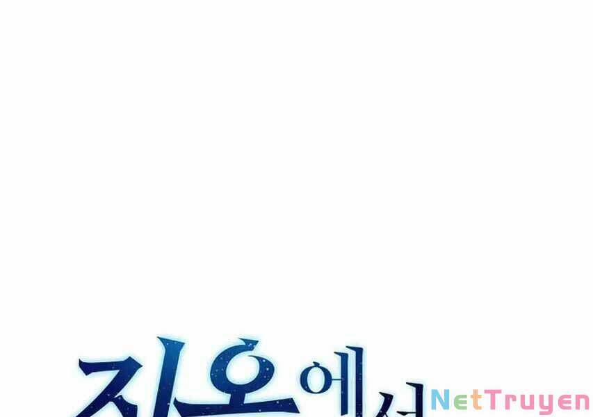 Người Chơi Trở Về Từ Địa Ngục 37 trang 32