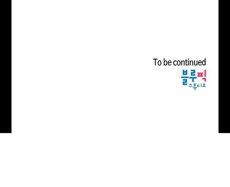 Người Chơi Trở Về Từ Địa Ngục 40 trang 33